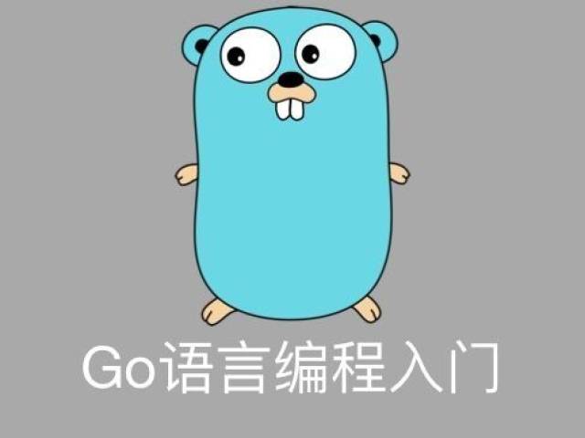 解锁Go语言中的4 —— 探索Go语言中的并发与并行 解锁Go语言中的4 —— 探索Go语言中的并发与并行