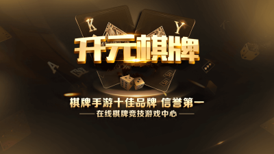 寻找‘0158cc开元官网下载’,网络世界的迷宫与安全指南 寻找‘0158cc开元官网下载’,网络世界的迷宫与安全指南